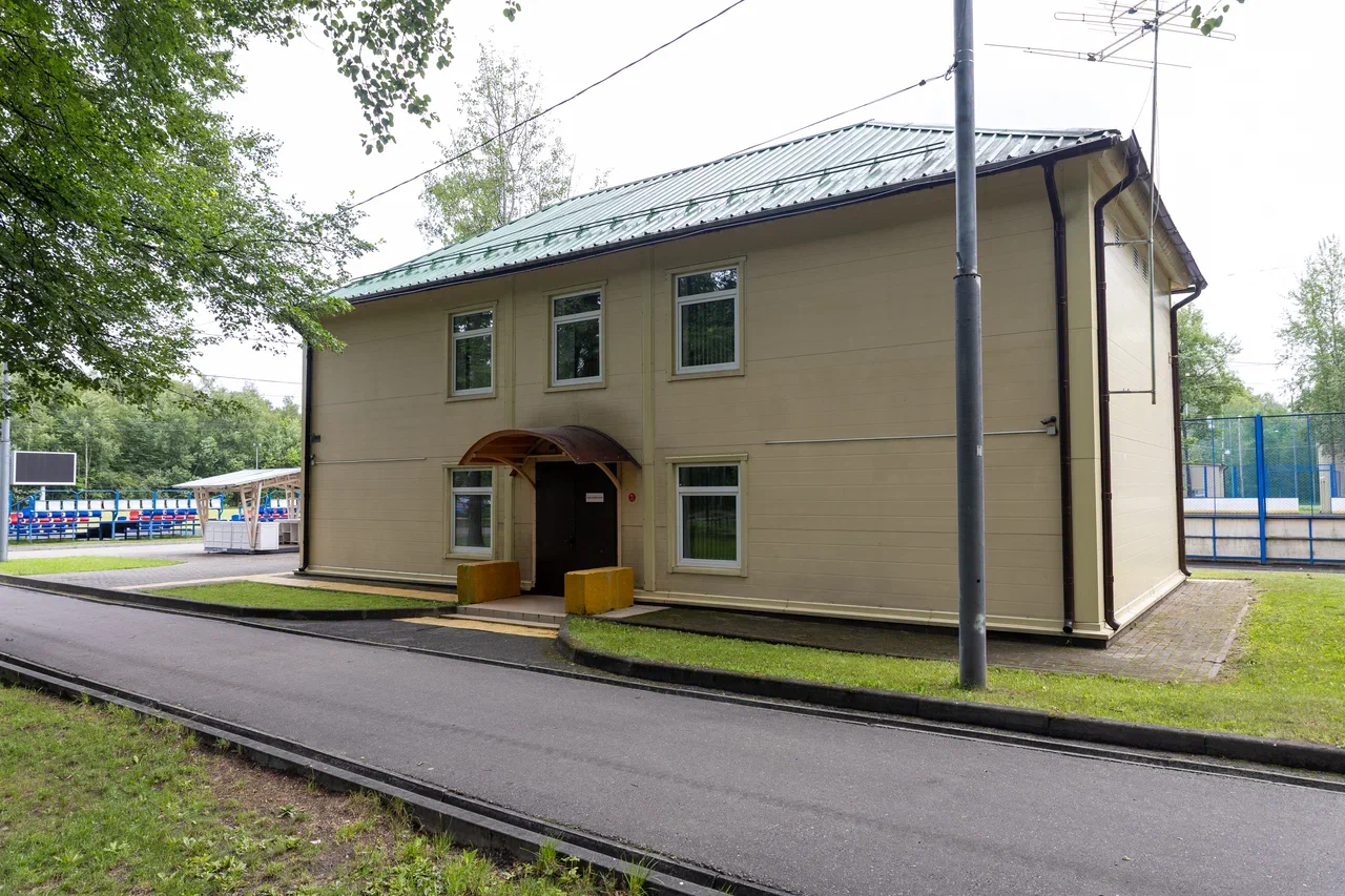 Зал спортивный №1